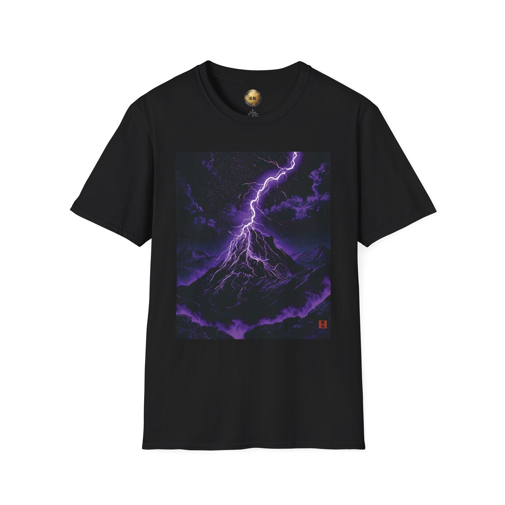 Tribulation Storm Tee — Purple Lightning Mountain | Xianxia Graphic Shirt