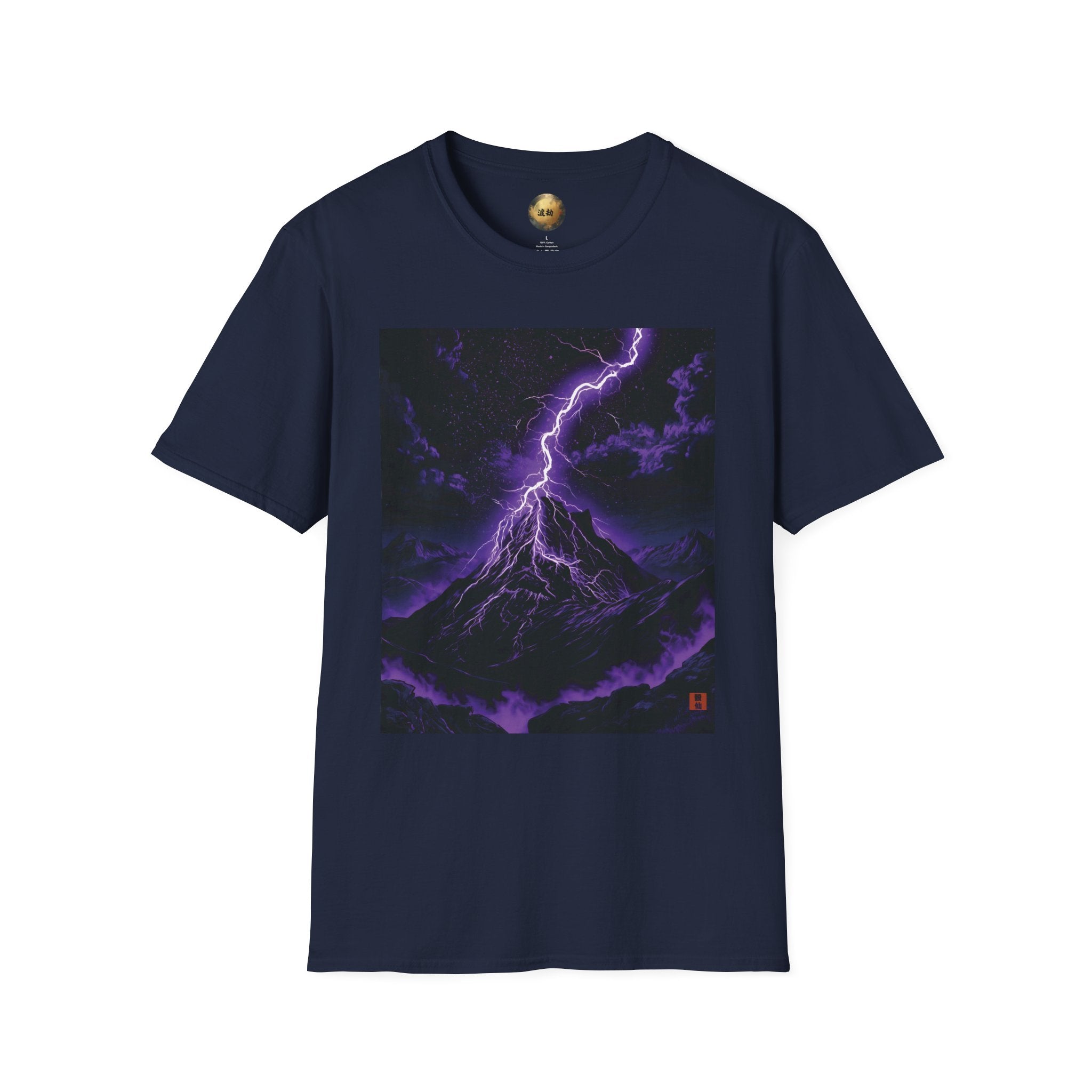Tribulation Storm Tee — Purple Lightning Mountain | Xianxia Graphic Shirt