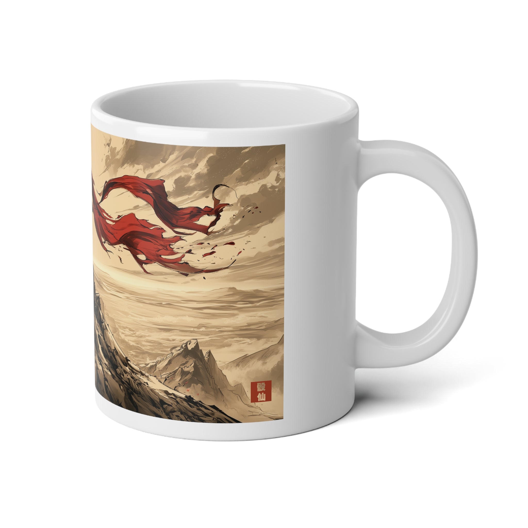 The Waiting Sword Mug — Blade on the Peak | 20oz Xianxia Landscape Mug